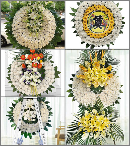 山东青岛黄岛区宝山镇小陡崖村花圈速递